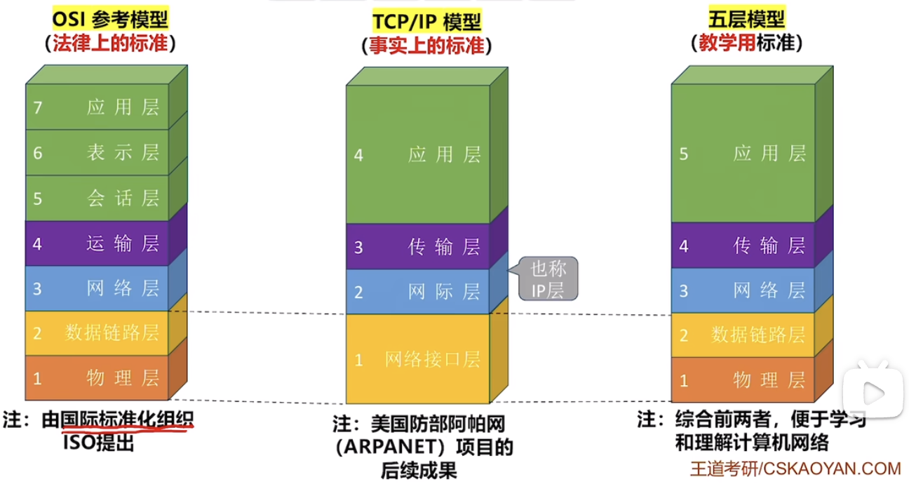 QQ_1727256189715