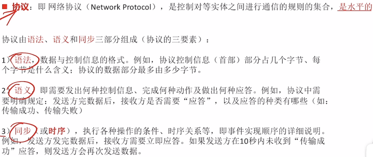 QQ_1727257801733