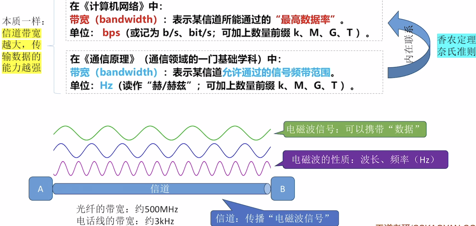 QQ_1726981927764