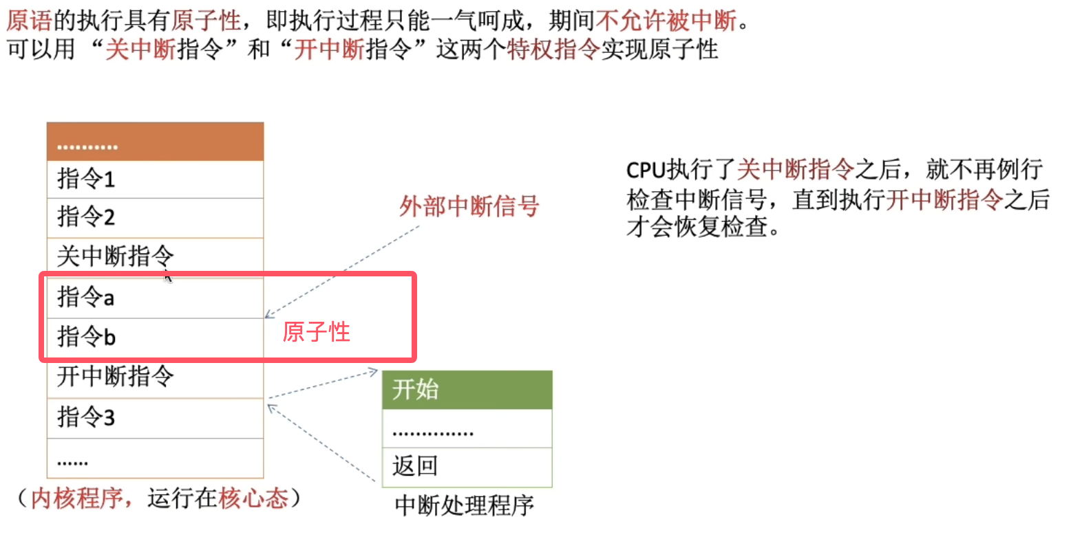 QQ_1727073407286
