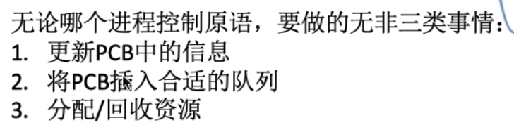 QQ_1727074594215