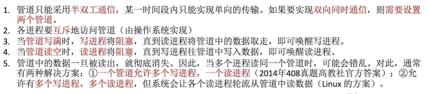 QQ_1727076947753