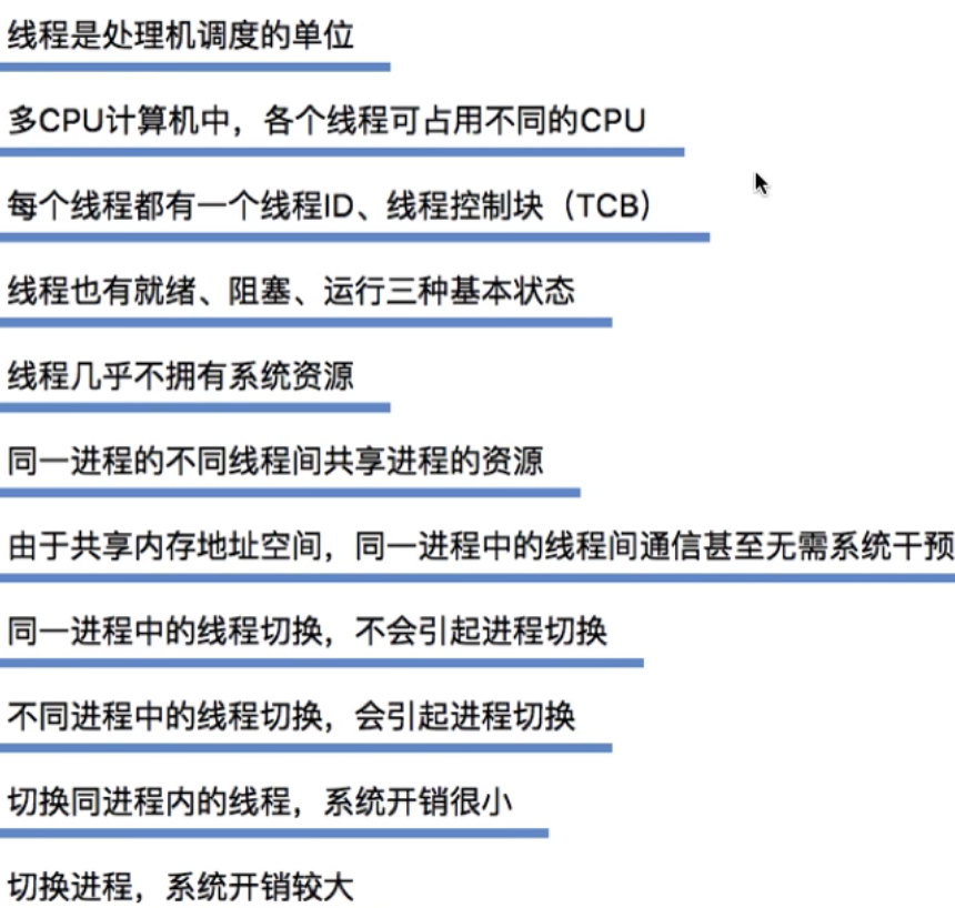 QQ_1727078812095