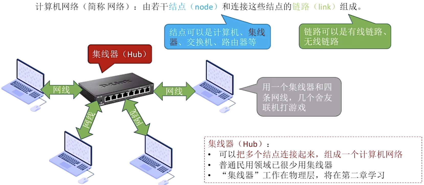 QQ_1726965588393