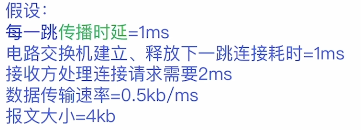 QQ_1726971784711