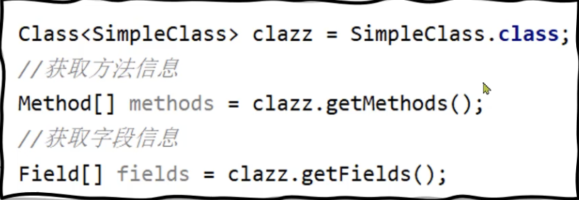 image-20240921111115631