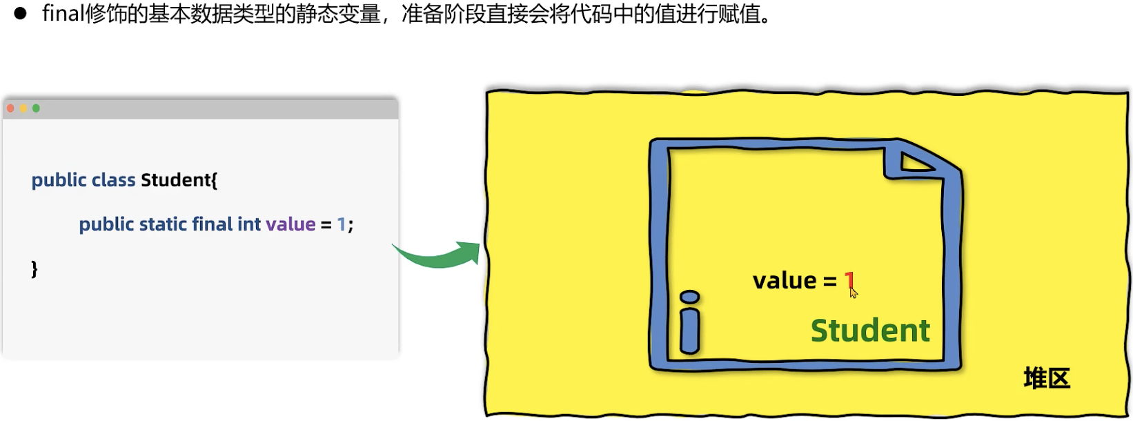 image-20240921123101385