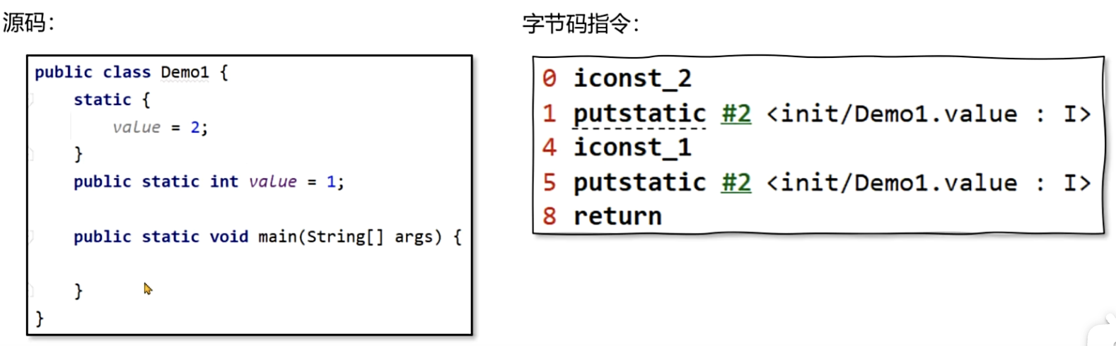 image-20240921130459507